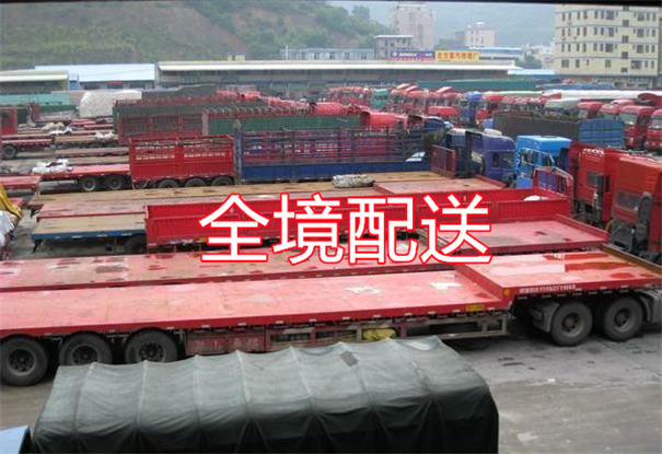 鄂尔多斯到义乌物流多少钱